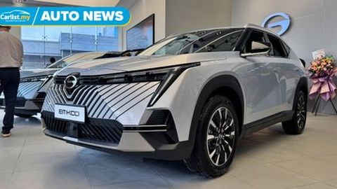 2025 GAC Emkoo launched as Malaysia’s newest C-segment SUV - 2 variants from RM124k
