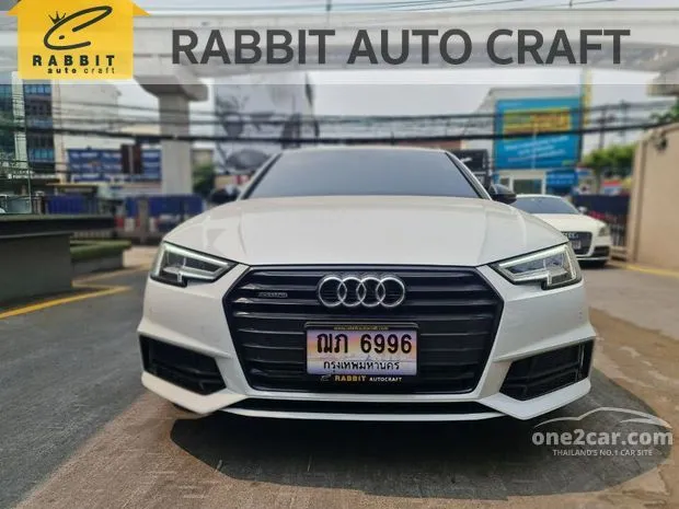 Audi q4 shop 2016
