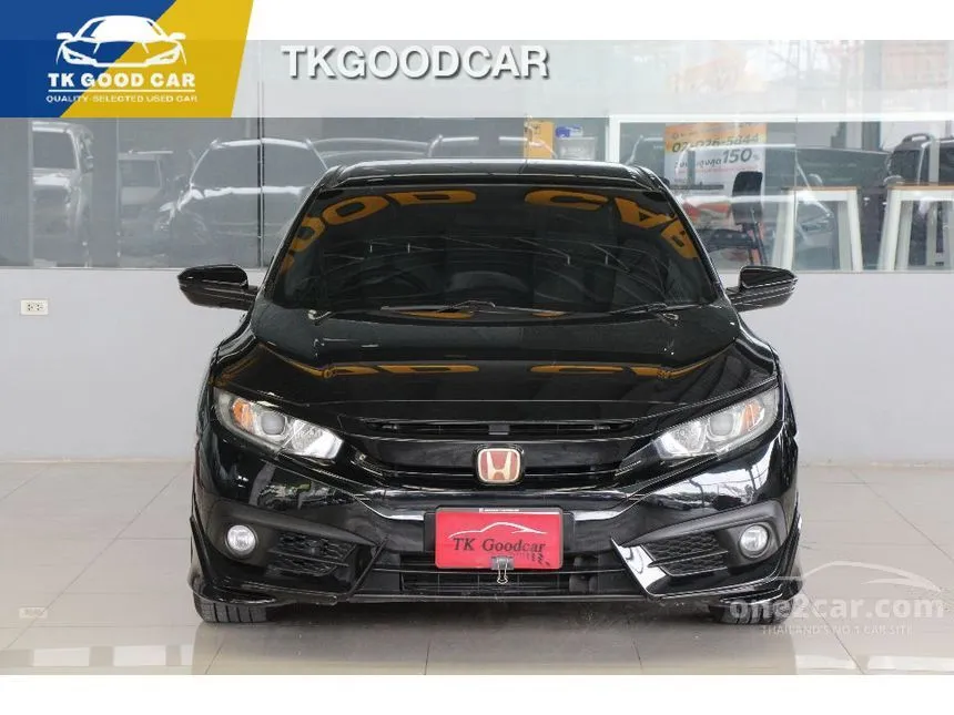 2017 Honda CIVIC EL Sedan
