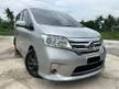 Used 2014 Nissan SERENA 2.0 (A) S