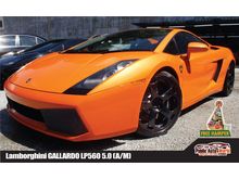 Lamborghini GALLARDO LP560 5.0 (A/M) ACTUAL 2007