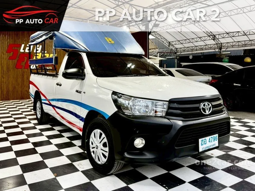 2018 Toyota HILUX REVO E Double Cab Pickup