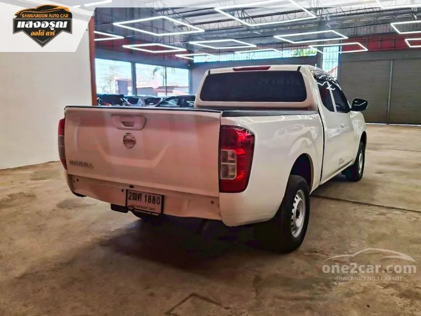 2019 Nissan NP 300 Navara S King Cab Pickup