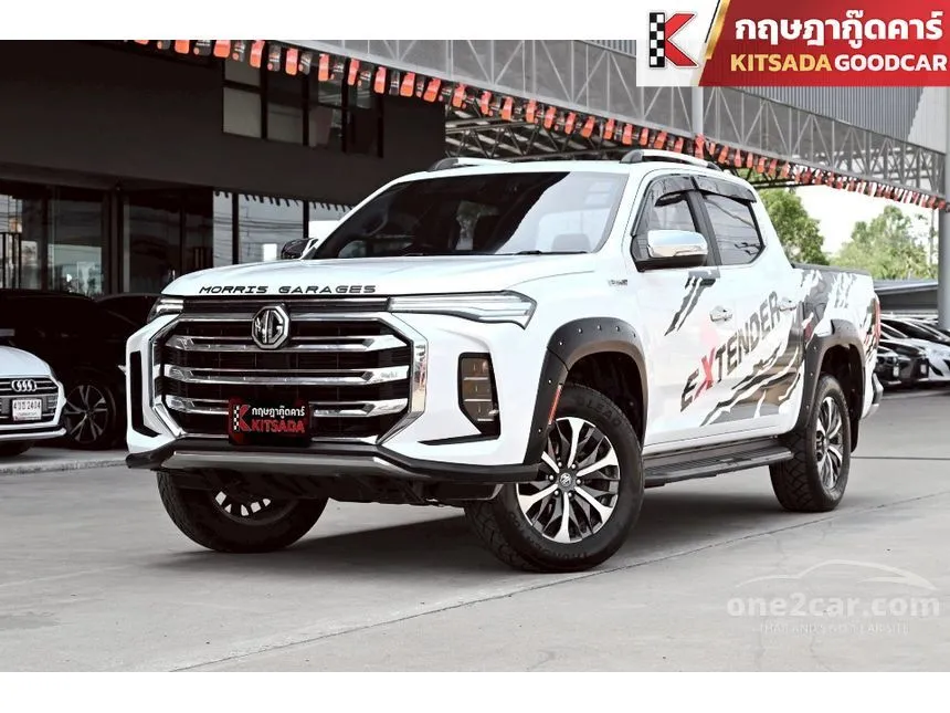 2022 MG Extender Grand X Pickup