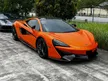 Used 2018 MCLAREN 570S 3.8 V8 COUPE