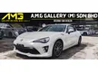 Recon 2019 TOYOTA 86 GT 2.0 (A)