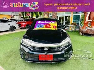 2024 Honda City 1.0 SV Sedan