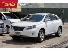 2011 Lexus RX270 2.7 (ปี 11-15) Luxury SUV