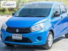 2017 Suzuki Celerio 1.0 (ปี 14-17) GL Hatchback AT