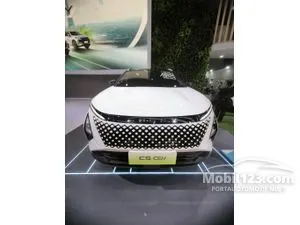 2026 Chery C5 1.5 CSH SUV