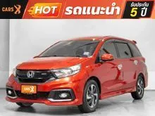 2018 Honda MOBILIO 1.5 (ปี 14-17) RS Wagon
