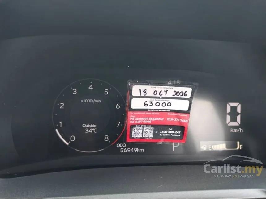 2023 Toyota Vios G Sedan