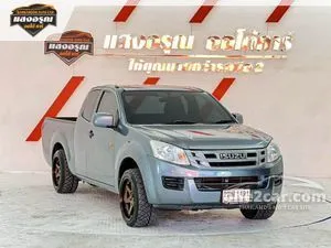 2015 Isuzu D-MAX 2.5 S Space Cab Pickup