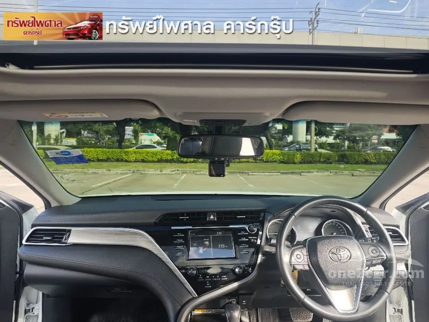 2020 Toyota CAMRY Hybrid Sedan