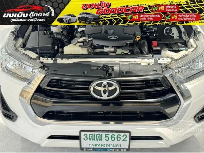 2021 Toyota Hilux Revo Z Edition Entry Pickup