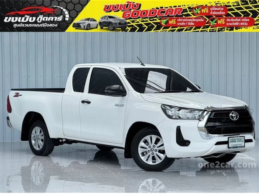 2021 Toyota Hilux Revo Z Edition Entry Pickup