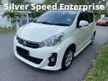 Used 2014 Perodua Myvi 1.3 SE (AT) [FULL SERVICE RECORD] [TIP TOP CONDITION] - Cars for sale