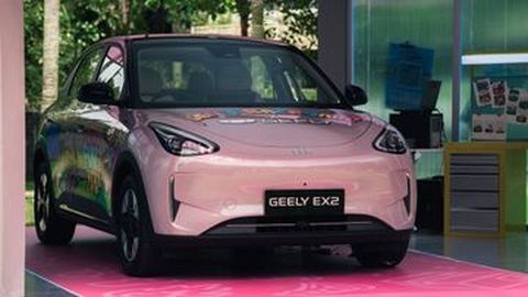 Konsumen Geely EX2 Siap-siap Terima Unit, Pengirimannya sudah Dimulai!
