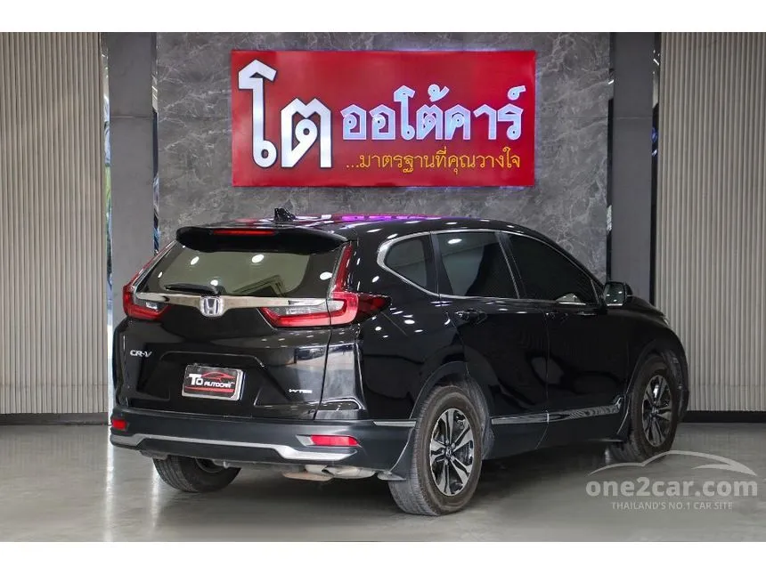 2021 Honda CR-V S SUV