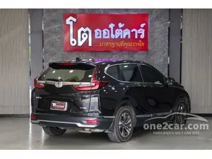 2021 Honda CR-V 2.4 S SUV