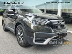 2023 Honda CR-V 1.5 TC-P SUV