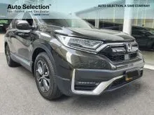 2023 Honda CR-V 1.5 TC-P SUV