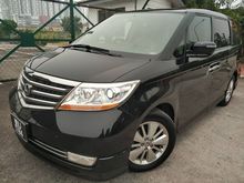 2009 Honda Elysion 2.4 MPV / 2 POWER DOOR / DVD PLAAYER / FULL REAR AIR COND / POWERFUL 2.4 ENGINE / LOW MiLEAGE / 7 SEATER