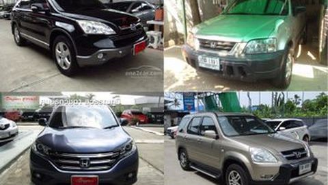 สำรวจราคา Honda CR-V มือสองครบทุกเจนเนอเรชั่น เริ่มต้นแสนปลายๆ
