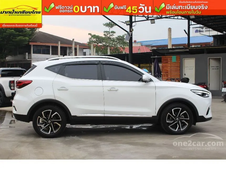 2024 MG ZS V SUV