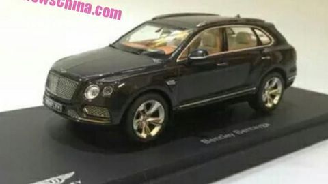 Bentley Bentayga SUV Revealed In Full By Unexpected Source