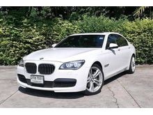 2014 BMW ActiveHybrid 7 L 3.0 F02 (ปี 08-16) Sedan AT