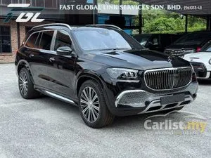 2023 Mercedes-Maybach GLS600 4.0 4MATIC SUV