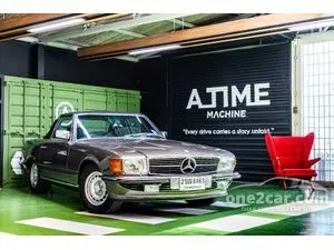 1980 Mercedes-Benz SL500 5.0 Convertible