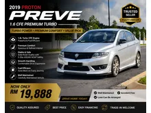 2019 Proton Preve 1.6 CFE Premium Turbo CVT Paddle Shift Cantik Condition Senang Lulus