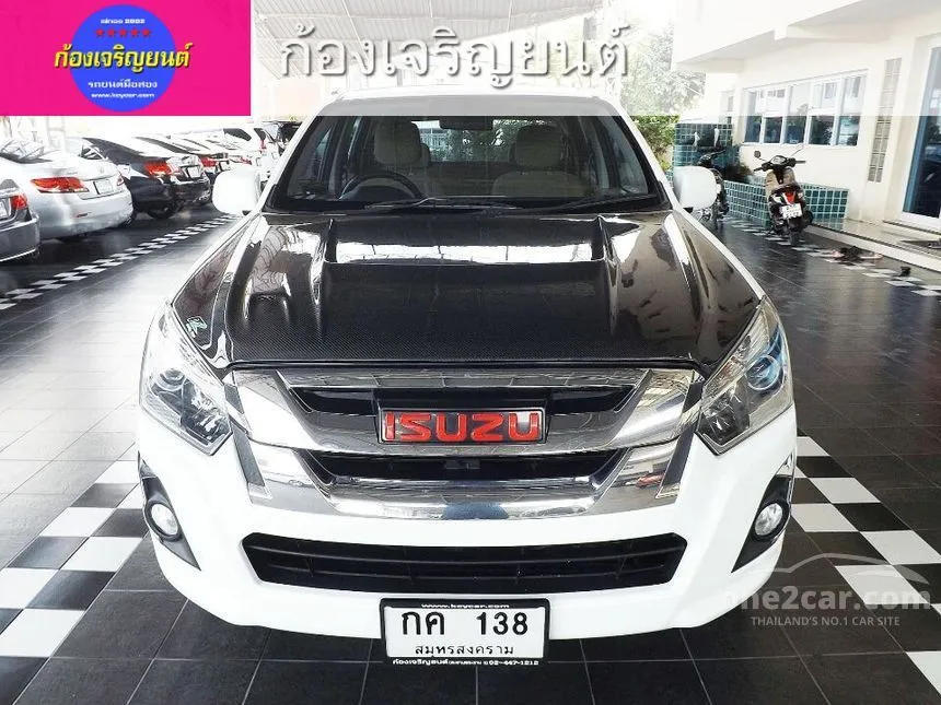 2016 Isuzu D-Max S Pickup