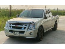 2009 Isuzu D-Max 2.5 SPACE CAB (ปี 07-11) SLX Platinum Pickup