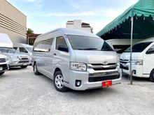 2015 Toyota Hiace 3.0 COMMUTER (ปี 05-16) D4D Van