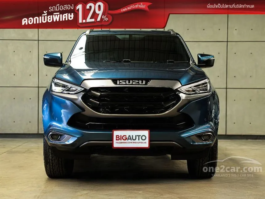 2023 Isuzu MU-X Elegant SUV