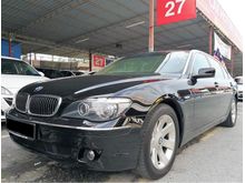Bmw 730Li 3.0 (A) SUNROOF / LUXURY SEDAN / TIPTOP/ 1 OWNER / FULL LEATHER / PUSH START