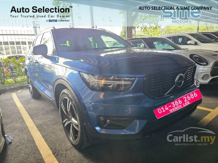 2021 Volvo XC40 T5 R-Design SUV