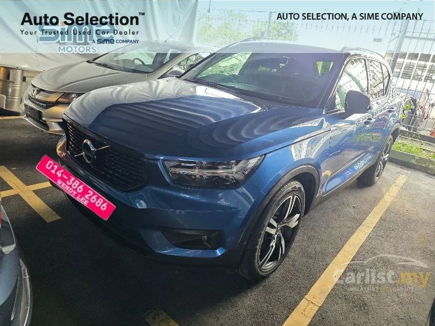 2021 Volvo XC40 T5 R-Design SUV
