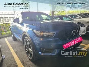 2021 Volvo XC40 2.0 T5 R-Design SUV