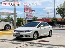 2013 Honda Civic 1.5 FB (ปี 12-16) Hybrid Sedan AT