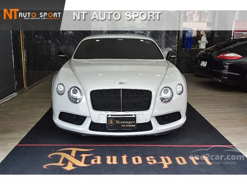 2015 Bentley Continental GT S Coupe