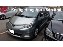 2007 Toyota Estima 2.4 VVTI (A) REG 2010, AERAS MODEL, ONE CAREFUL OWNER, 8 SEAT, 2POWER DOOR, FULL SERVICE RECORD, LOW MILEAGE DONE 63K KM