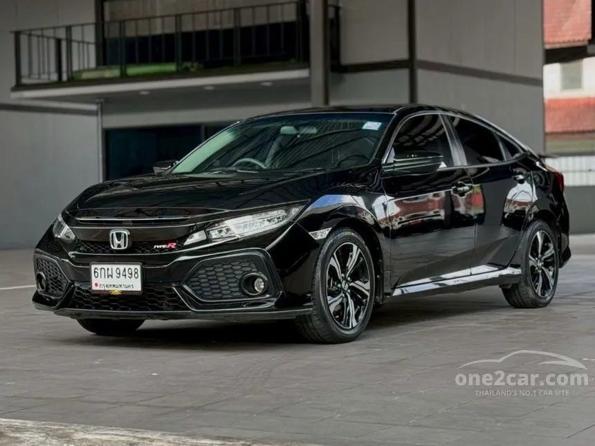 2017 Honda CIVIC E Sedan