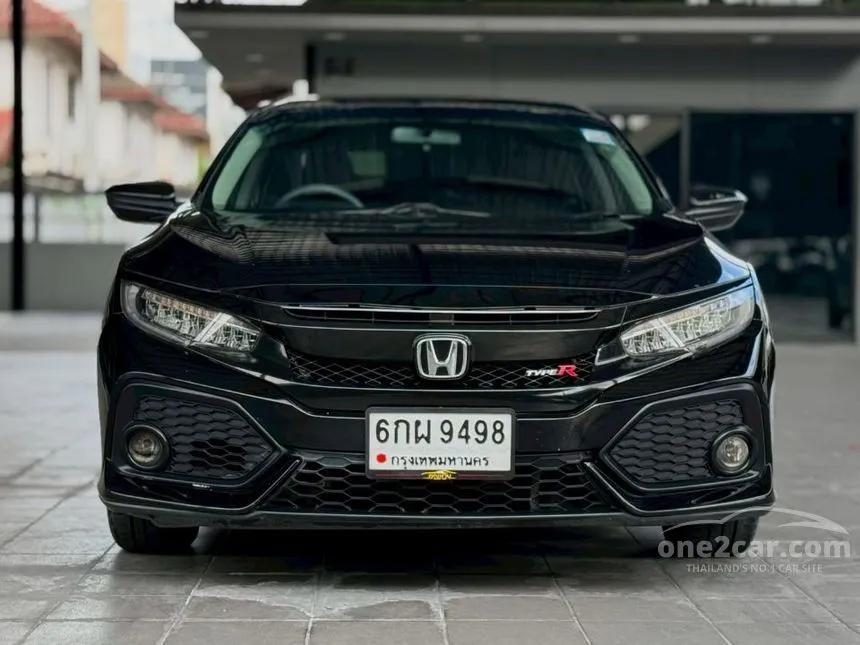 2017 Honda CIVIC E Sedan
