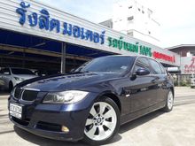 2008 BMW 325i 2.5 E90 (ปี 05-13) Sedan AT