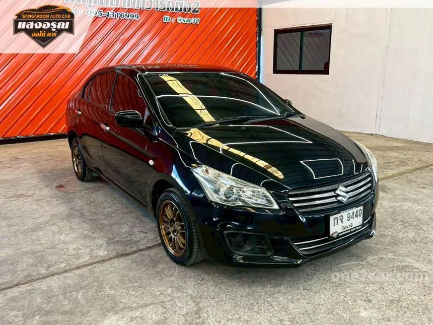2017 Suzuki Ciaz GL Sedan