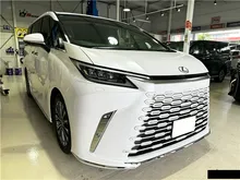 2025 Lexus LM 500h 2.4 Version L 6 Seater MPV